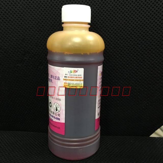Một loại mực đặc biệt 500ml màu khác dành cho Epson R270 / R290 / Jig / R1390 500ml - Mực mực máy in epson l805