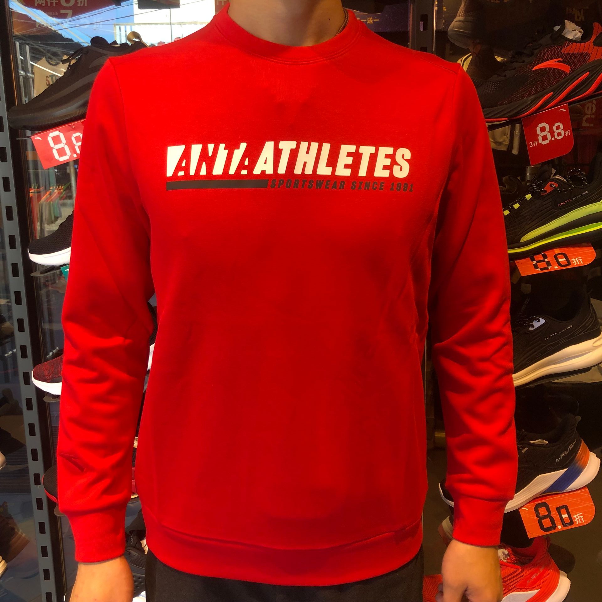 Anta men's sweater clearance 2019 winter new style plus velvet fashion all-match thick cotton T pullover 15947793