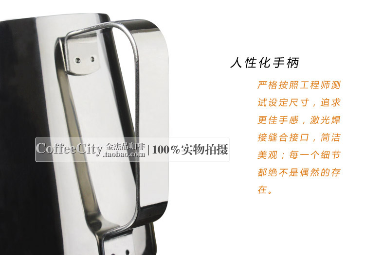 L-BEans dày bằng thép không gỉ kéo cốc / bình bọt sữa hoa cà phê nồi hoa bình sữa 600ml bình pha cà phê thông minh