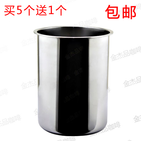 Stainless steel ice bucket sponge ice brick mold Snow - flake ice brick mold suitable for ice machine durable