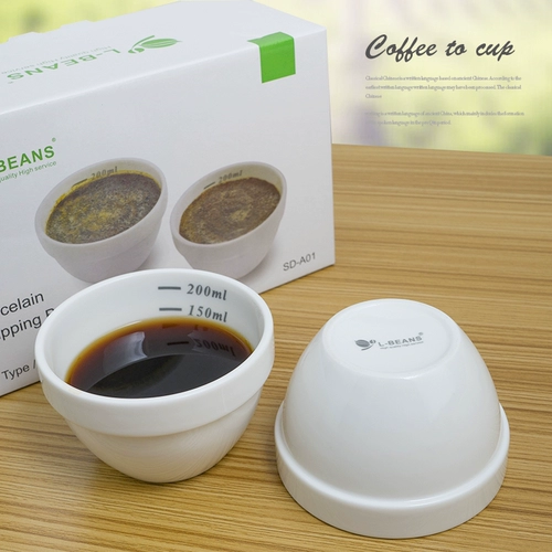 L-Beanscupping Cup Professional Cup Tested Bowl Special Ceramic Bowl Coffee Cup Cup 150-200 мл
