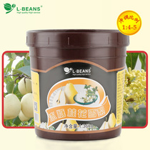 L-BEANS rock sugar sweet osmanthus snow pear fruit puree sweet-scented osmanthus tea jam ice shaved ice smoothie special puree