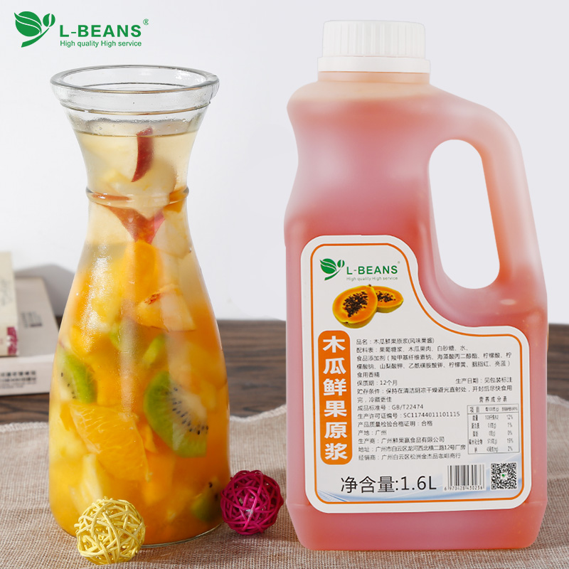 L-BEANS signature fruit tea sauce has tea, chaito signature fruit tea toppings tea papaya fruit tea