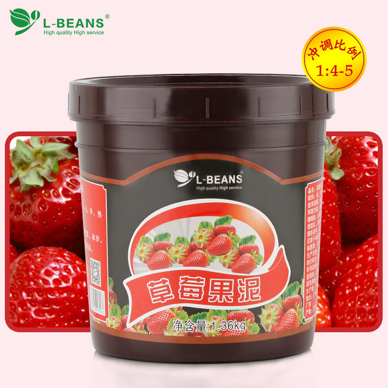 L-BEANS strawberry fruit puree strawberry fruit jam Mianian ice Ice Exclusive chain Private