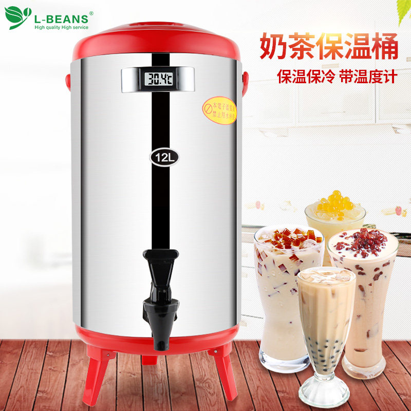 L-BEANS upgraded version with thermometer groove Milk Tea Insulated Barrel Milk Tea Barrel Milk Tea Shop Soy Milk Insulated Barrel