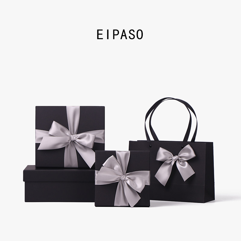 Gift box ins wind gift box Black simple happy candy box Birthday gift box High-grade hand gift box empty box