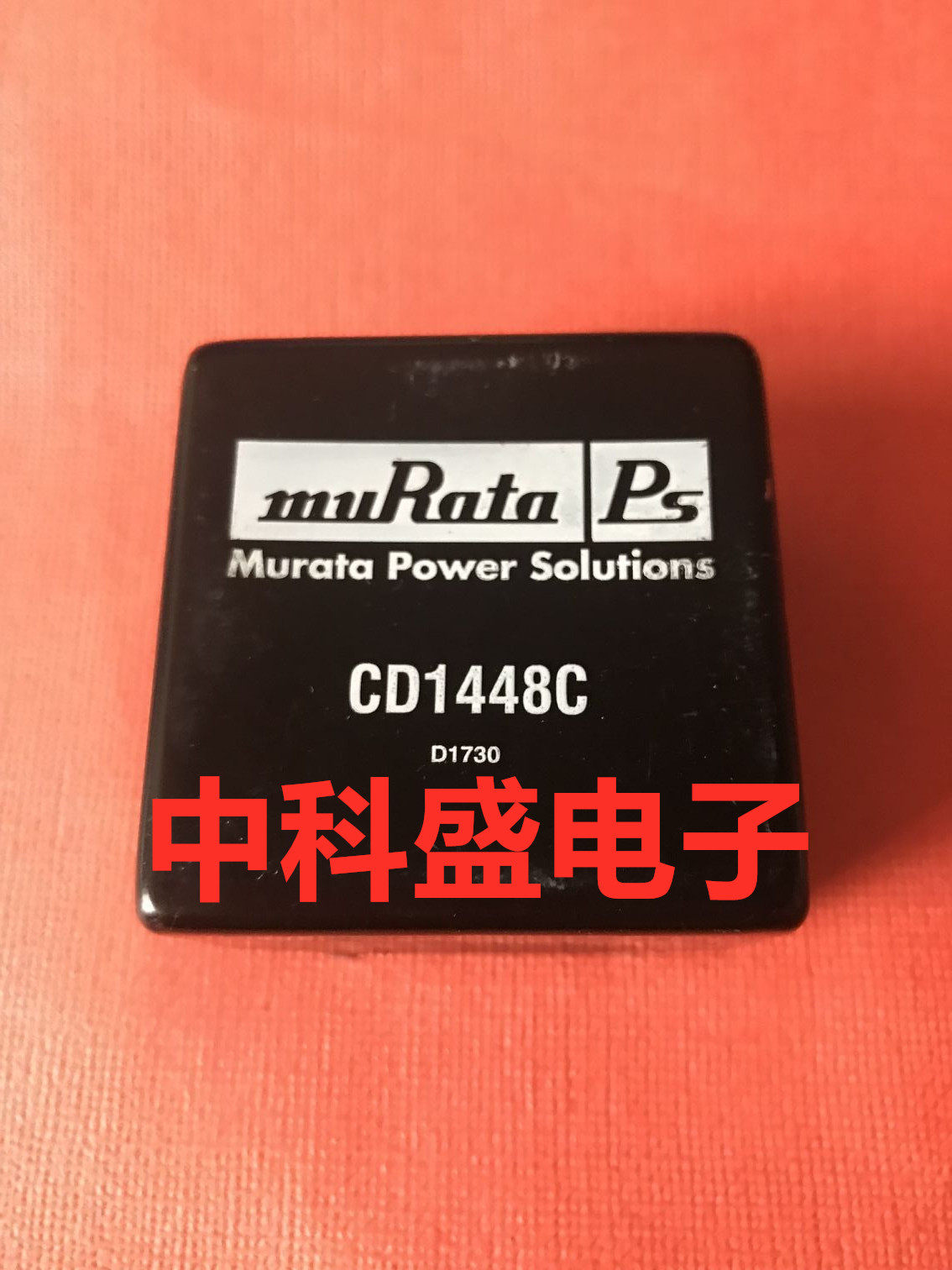 Original imported CD1448C Please consult before shooting