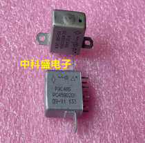 Original imported Russian relay P3C486 P3C48 Б PC4590201 before shooting consultation