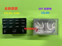 New Original ERT Orotte EZL4N high power relay EZL4N-220A with LED AC220V