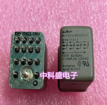 New original imported American AMF KHS17A11-120V 3A 120VAC iron shell relay