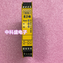 Original imported EATON Muller EATON ESR5-NZ-21-24VAC-DC safety relay