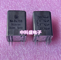 Brand new original imported Fujitsu Na Bv 198 DC24V 4A relay before shooting consultation