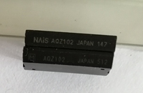 New Panasonic Panasonic optocoupler solid state relay AQZ102 photocoupler