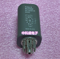 New original imported American POTTER KR-14DGE-24 24VDC relay