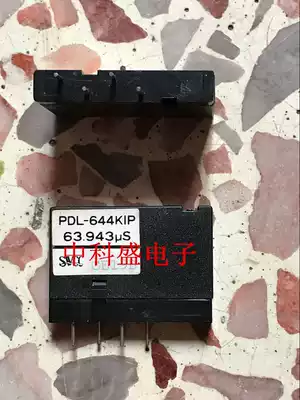 Please consult before the original imported spot PDL-644KIP