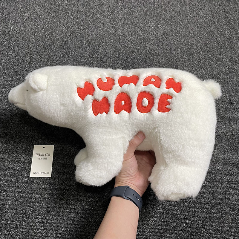 WCIB現貨HUMAN MADE POLAR BEAR PLUSH DOLL北極熊毛絨玩偶抱枕-淘寶