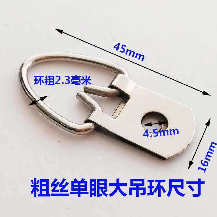 Photo frame hardware accessories frame large crane hook picture frame hook photo wall hook cross embroidery triangle hook