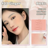 #13 Кремовый абрикосовый горячий ❤