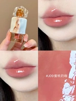 [Желей для губ, фиксирующий цвет] J09 # Кофе с персиковым молоком