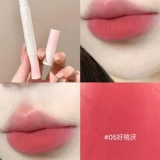 Кушон, матовый крем-пудра, нюдовая помада, блеск для губ, широкая цветовая палитра