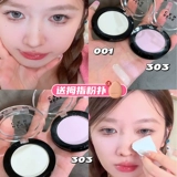 Было так ярко, что деревенские коровы подумали, что наступил рассвет!Revecen однотонные тени для век, осветляющие желтый хайлайтер, румяна, фиолетовый