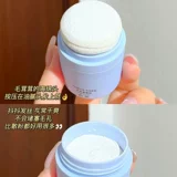 Flortte Flower Lolia Puffufe Puorge Бесплатный стир