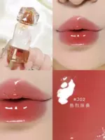 【Shuiguang Lip Freeze】 J02 Страстный Фусанг