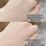 Увлажняющий фиксатор макияжа, водостойкая база под макияж для жирной кожи, длительный контроль жирности