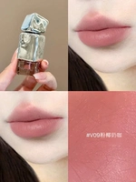 [Крем для губ с фиксатором цвета] V09#Розовый кофе с кокосовым молоком