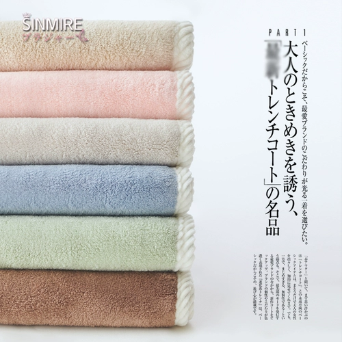 sinmire Быстросохнущее двусторонное полотенце для волос, увеличенная толщина