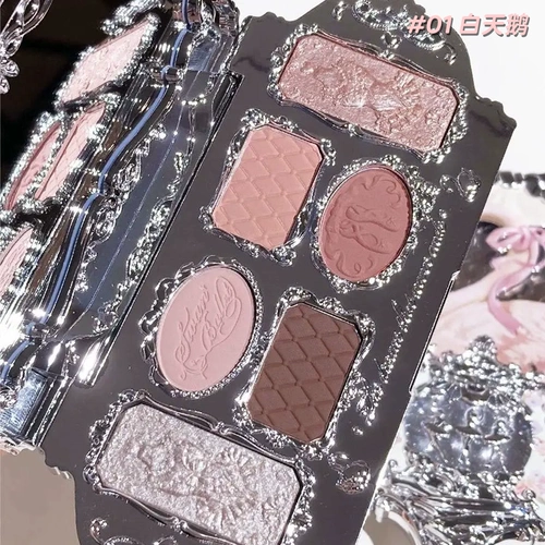 Лебедь, палетка теней, хайлайтер, клубника, снайперский выстрел