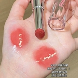 Чем больше вы пьете, тем ярче вы становитесь ~ Pinkbear Candy Light Water Essence Губная помада Твердый блеск для губ Глазурь для губ с антипригарным покрытием Чашка S05 для женщин