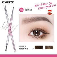 M1#натуральный коричневый коричневый цвет подходит для коричневых волос ❤ -hot Стрельба 3 Оплата 2 Автоматическое сокращение