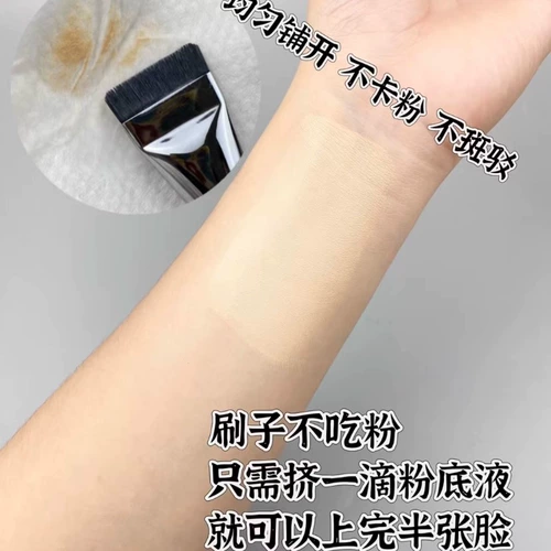 Нет трассии!Южная Корея Фонд Вакемаке кисти шрифт, тот же стиль, без вечной квартиры, без новорожденных макияж кисти