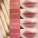 Кушон, матовый крем-пудра, нюдовая помада, блеск для губ, широкая цветовая палитра