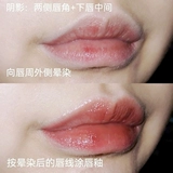 Outofoffice, двусторонний стик для контуринга, тени, трехмерные румяна для контуринга, 01 цветов