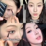 Маленькая обезьяна любит Новый год!Mikiplum Shunya Liquid Liquid Pen Labrasting и не смачивайте лживый шелкочный червя очень прекрасным новичком