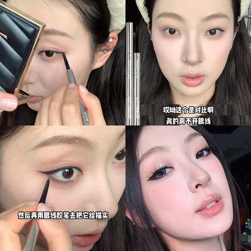 Маленькая обезьяна любит Новый год!Mikiplum Shunya Liquid Liquid Pen Labrasting и не смачивайте лживый шелкочный червя очень прекрасным новичком