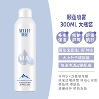 300ml