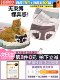 The Third Item Is Free! Sinmire Pudding Seamless Underwear, Breathable, Zero-Restraint Modal Autumn and Winter Pants