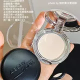 BBIA Макарон -порошковое пирог -обработанное шлифовальное кожаное маскирование длиннословное мягкое фокус eGlips Маленький синий пирог о тоне фиксированный макияж