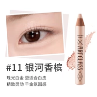 Набор из 11# Галактик Шампанское