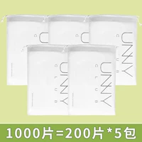 200 штук*5 упаковок на складе