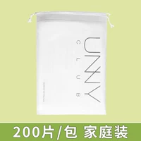 200 штук ⭐Семейный набор