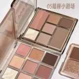 Палитра теней для век с розовым годом