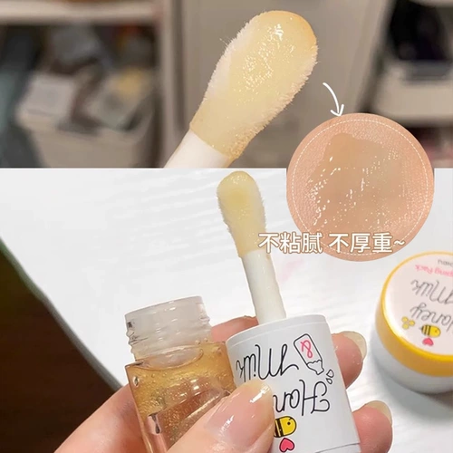 Бальзам для губ, бесцветный блеск для губ, ночная отшелушивающая маска для губ, (в наличии на складе), Южная Корея