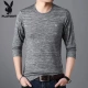 Playboy áo len mới nam dài tay áo thun cổ chữ xuân và áo len mỏng mùa thu nam phiên bản hàn quốc của áo len thủy triều áo thể thao nam