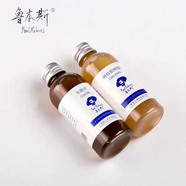 Rubens Watercolor Medium Cow Bile Arabic Gum Arabic Gum Watercolor Performance Medium Diffusion Medium