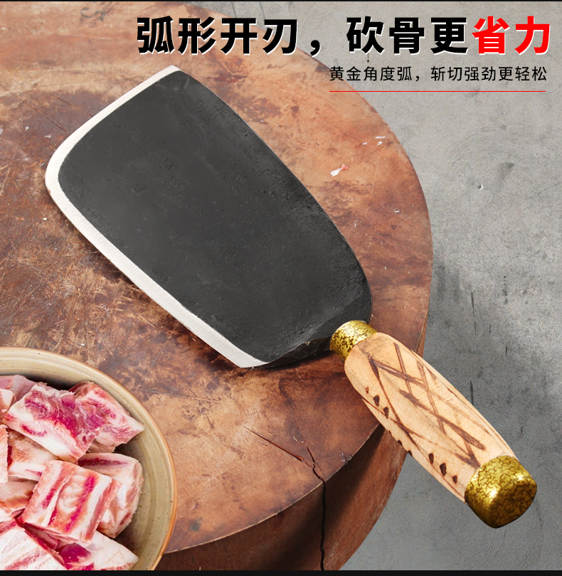 Forged knife and thickened cutting axe chopped bone machete for beef beef bone bone cutter