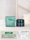 LA MER La Mer Miracle Night Cream Face Cream Medium Sample Deep Sleep Repair Repair Elasticity 7ml Counter ຂອງແທ້